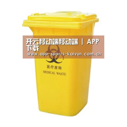 产品名称五