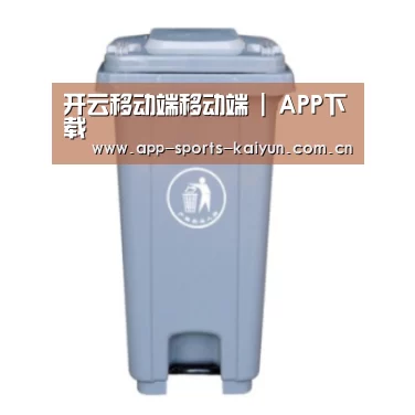 产品名称六