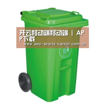产品名称七