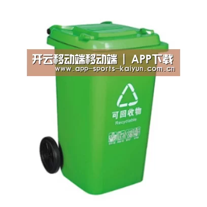 产品名称七