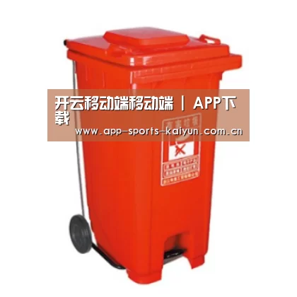 产品名称一