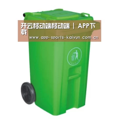 产品名称八