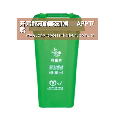 产品名称七