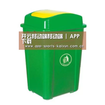 产品名称二