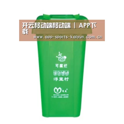 产品名称八