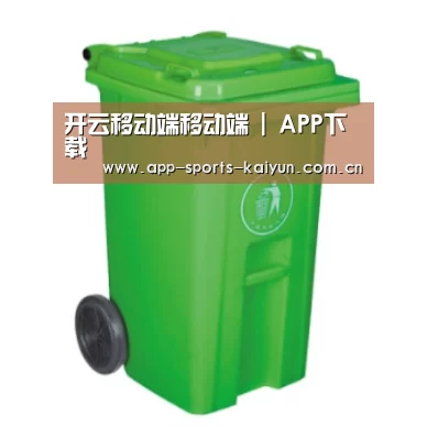 产品名称八