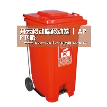 产品名称一