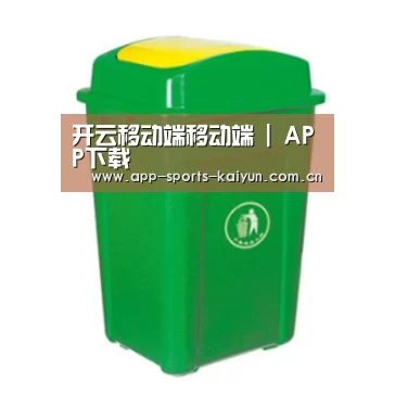 产品名称一