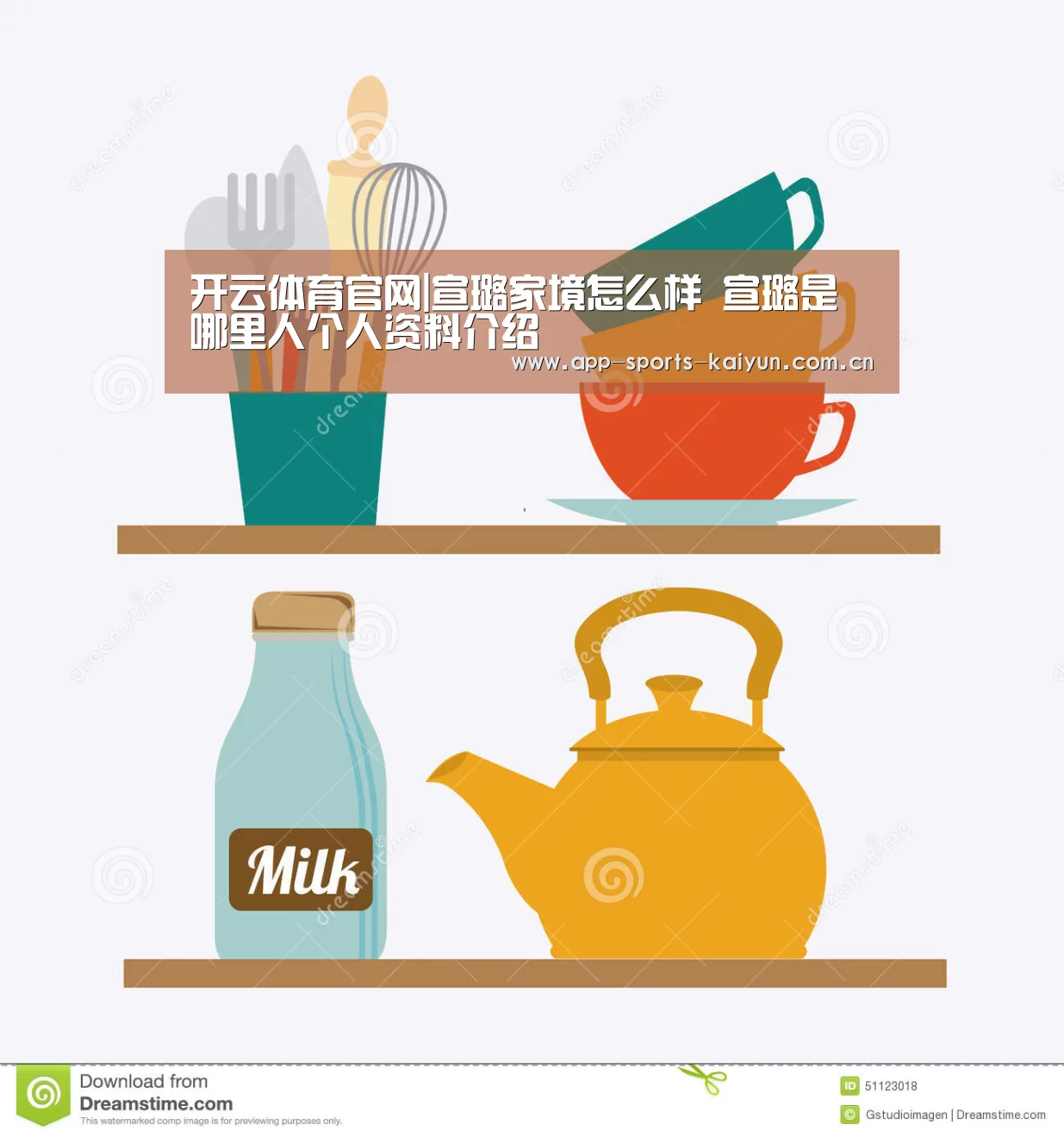 开云体育官网|宣璐家境怎么样 宣璐是哪里人个人资料介绍(图1) 开云体育网站