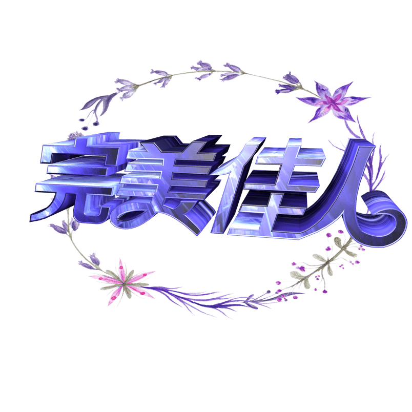 石马河路网大升级今后居民出入将更加便捷:开云体育官网(图2) 开云体育服务