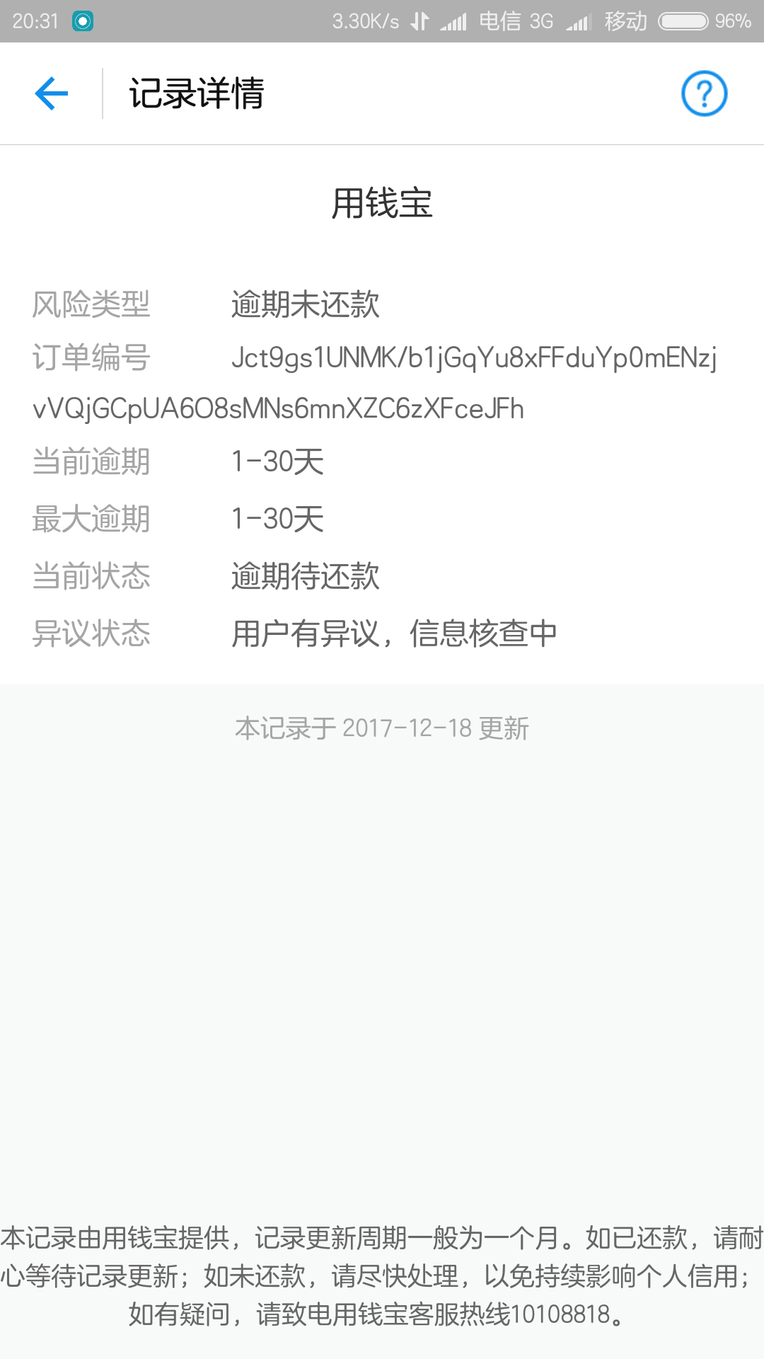 开云体育网站-【建议选粹】健康服务业老旧小区管理农业品牌化(图1) 开云体育网站