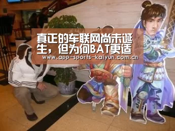 开元体育